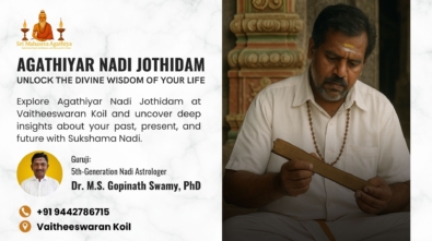 Agathiyar Nadi Jothidam