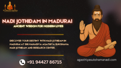 Illustration of sage with palm leaf promoting Nadi Jothidam in Madurai by Sri Mahasiva Agathiya Sukshama Nadi Jothidam and Research Center.