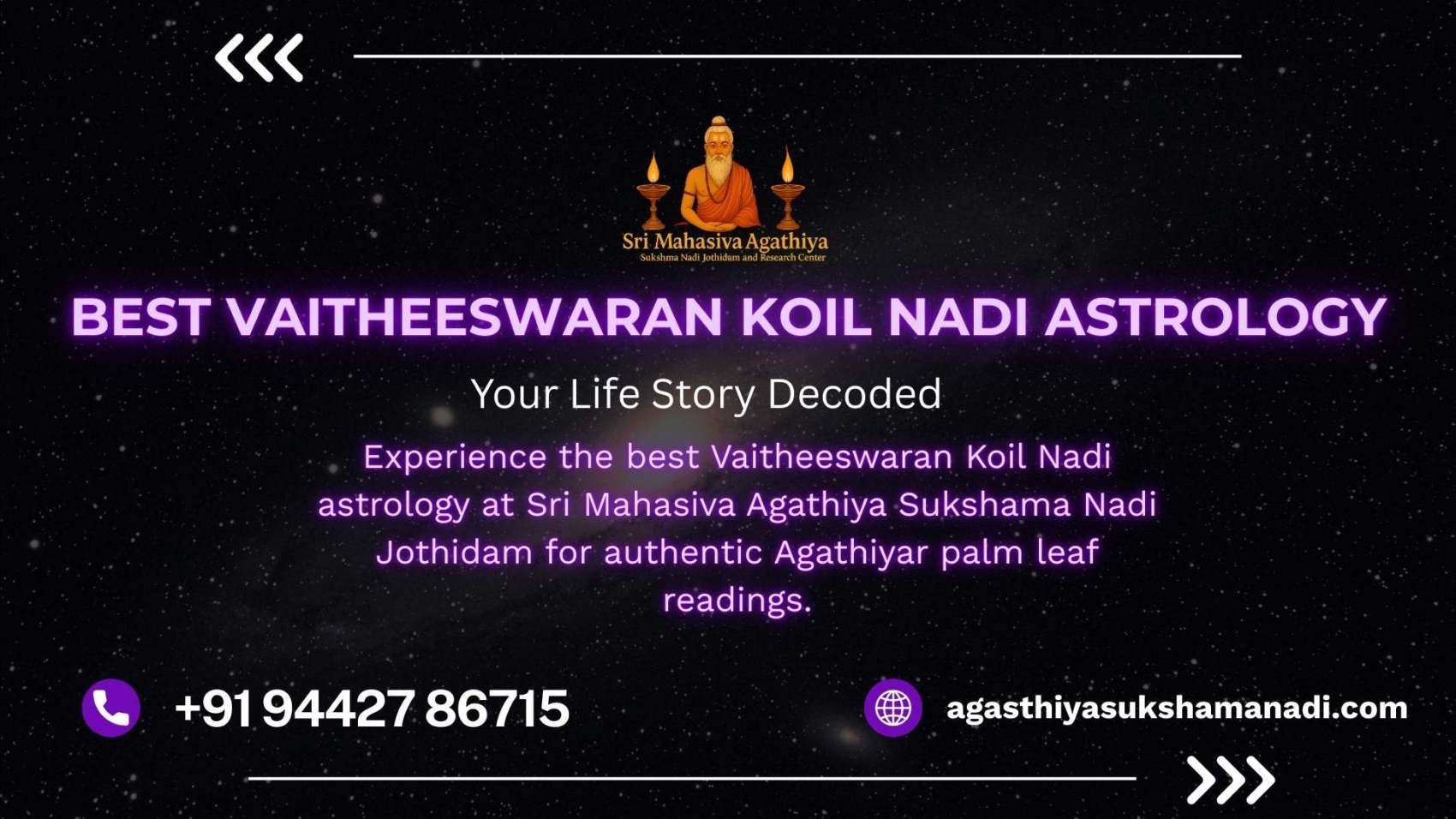 Best Vaitheeswaran Koil Nadi astrology at Sri Mahasiva Agathiya Sukshama Nadi Jothidam offering authentic Agathiyar palm leaf readings.