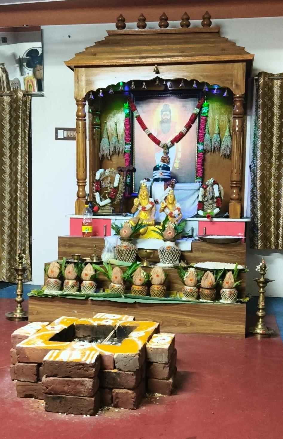 Nadi Astrology Centre