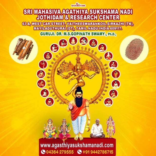 Priests performing sacred Nadi Astrology rituals at Vaitheeswaran Koil