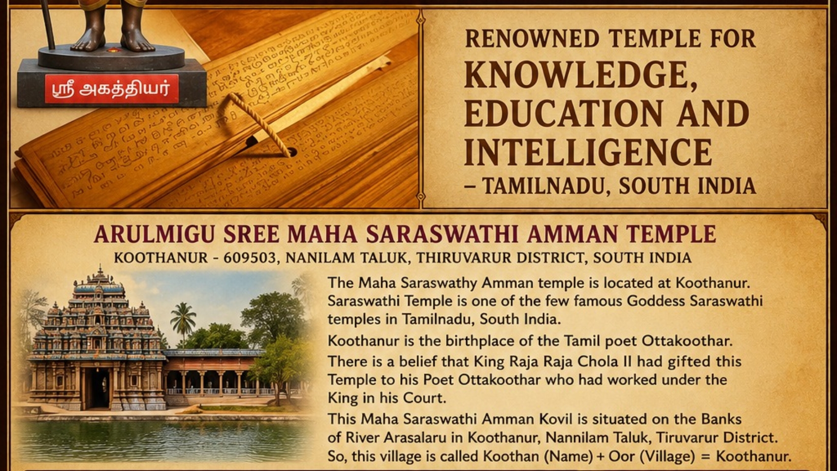 Temple for education and intelligence in Tamil Nadu helps students seek blessings, wisdom, and academic success through divine grace.