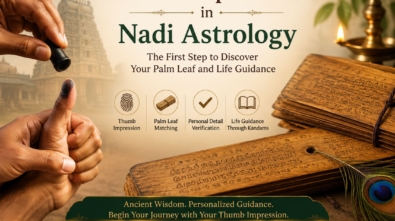 Thumb impression in Nadi astrology helps identify the correct palm leaf for traditional life guidance and spiritual insights.