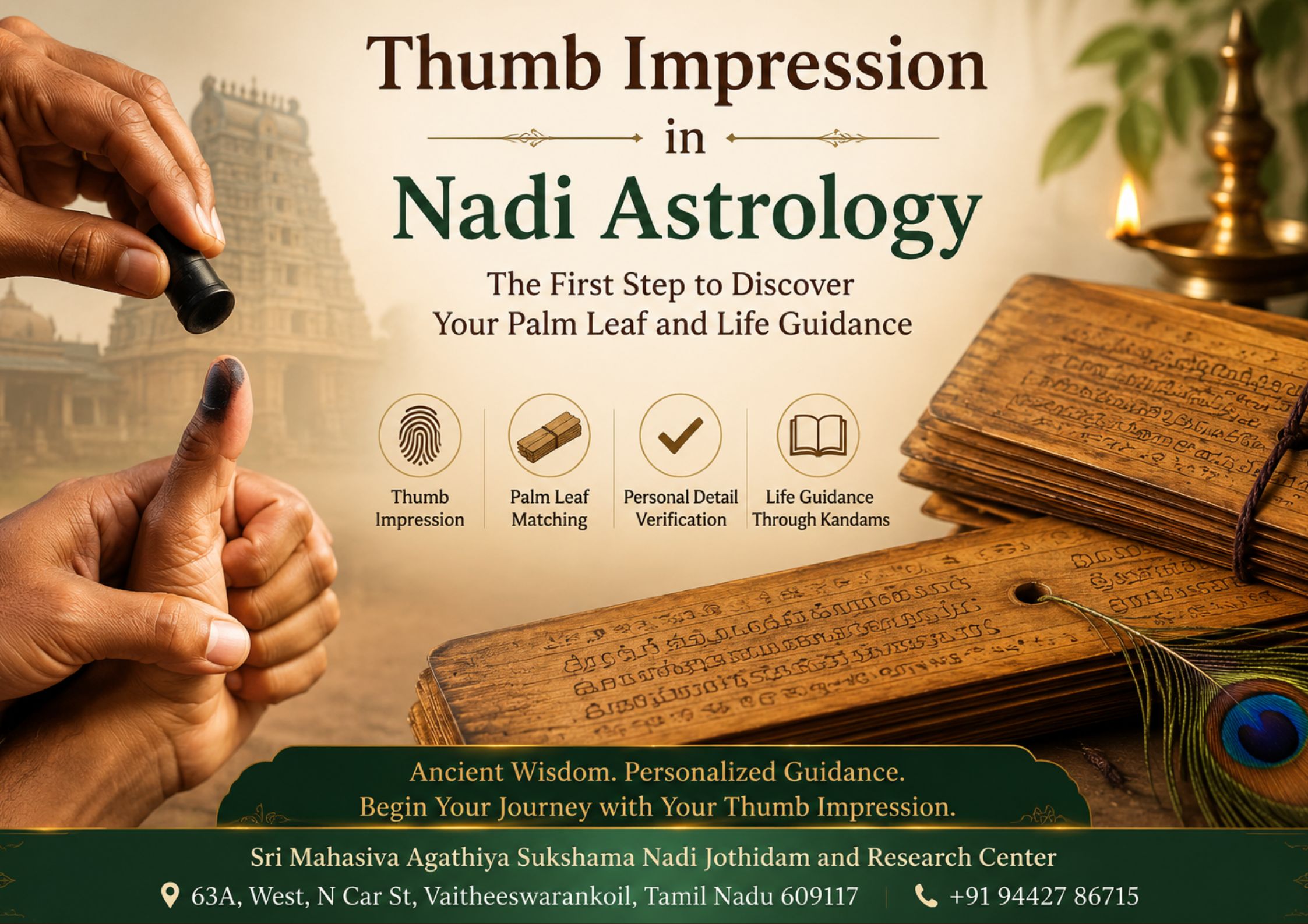 Thumb impression in Nadi astrology palm leaf identification process